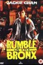 Watch Hung fan au Myflixer