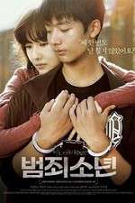 Watch Beom-joe-so-nyeon Myflixer