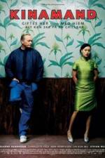 Watch Kinamand Myflixer