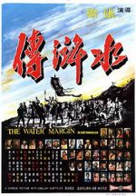 Watch The Water Margin Myflixer