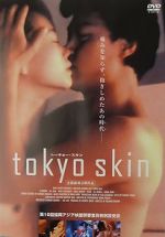 Watch Tokyo Skin Myflixer