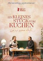 Watch My Favourite Cake Myflixer