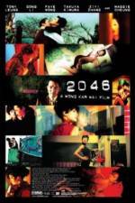 Watch 2046 Myflixer