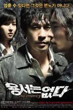 Watch Yongseoneun Eupda Myflixer