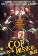 Watch Cop on a Mission Myflixer