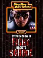 Watch Fight Back to School Myflixer
