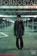 Watch Poruno sut� Myflixer