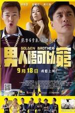 Watch Golden Brother Myflixer