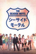 Watch Seaside Motel Myflixer