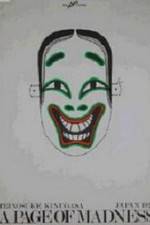 Watch Kurutta ipp�ji Myflixer