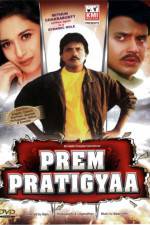 Watch Prem Pratigyaa Myflixer