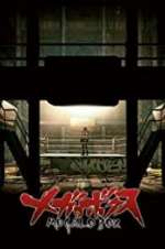 Watch Megalo Box Myflixer