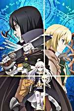 Watch Grimoire of Zero Myflixer