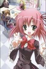 Watch Seitokai no Ichizon Myflixer