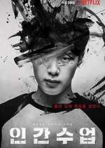 Watch Extracurricular Myflixer