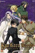 Watch Kyo Kara Maoh Myflixer