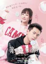 Watch Go Go Squid! Myflixer