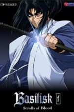 Watch Basilisk Myflixer