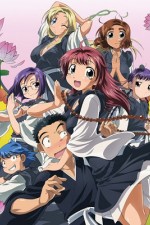 Watch Amaenaideyo!! Myflixer