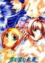 Watch Kimi ga Nozomu Eien Myflixer