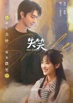 Watch Smile Code Myflixer