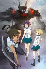 Watch Kuromukuro Myflixer