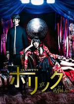 Watch xxxHOLiC Myflixer