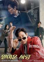 Watch Nice to Not Meet You Myflixer