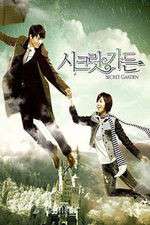 Watch Secret Garden Myflixer