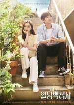 Watch One Hundred Won Butler Myflixer