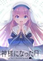 Watch The Day I Became a God Myflixer