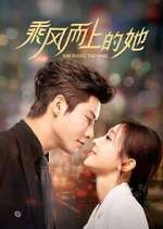 Watch She Rides the Wind Myflixer