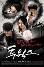 Watch Two Weeks Myflixer