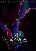 Watch Kiss Sixth Sense Myflixer