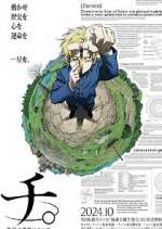 Watch Chi: Chikyuu no Undou ni Tsuite Myflixer