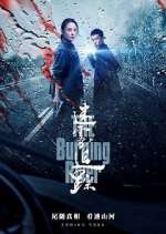 Watch The Burning River Myflixer