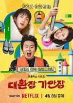 Watch Kian\'s Bizarre B&B Myflixer