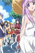 Watch Lamune Myflixer