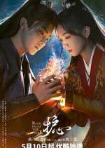 Watch Back From the Brink Myflixer