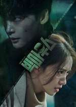 Watch Big Mouth Myflixer