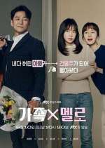 Watch Romance in the House Myflixer