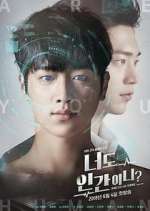 Watch Are You Human Too? Myflixer