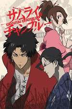 Watch Samurai Champloo Myflixer