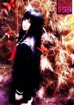 Watch Jigoku Shoujo Myflixer