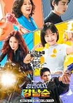 Watch Strong Girl Nam-soon Myflixer