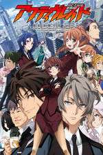 Watch Active Raid: Kidou Kyoushuushitsu Dai Hakkei Myflixer