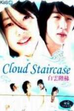 Watch The Cloud Stairs Myflixer