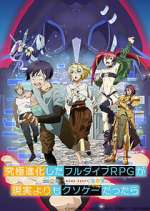 Watch Full Dive: This Ultimate Next-Gen Full Dive RPG Is Even Shittier than Real Life! Myflixer