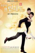 Watch My Princess Myflixer