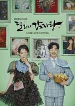 Watch Dali and Cocky Prince Myflixer